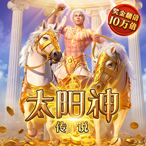 球报：切尔西要求本菲卡为菲利克斯掏4000万欧转会费，被对方否决