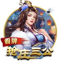 邮报：前阿森纳青训球员走私毒品被判刑，假释期签约第六级别球队