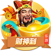 足协本期评议结果：中乙漏判两粒点球，女超漏判一粒点球