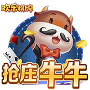 利物浦官方：埃基蒂克将在季前赛身穿54号，作为临时球衣号码