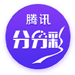 7月26日20:00中超联赛第18轮 深圳新鹏城VS云南玉昆