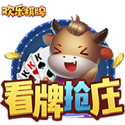 韦世豪：我看到很多来自全国各地友好的球迷，他们给了我力量