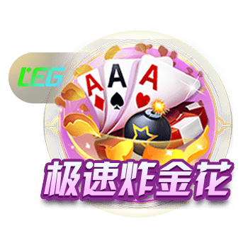 足球报：“专治不服”的河南队回来了，这是河南球迷久违的球队