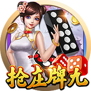 69精品手机版