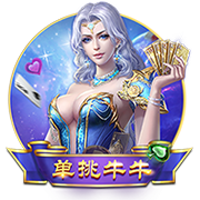 天津奥体中心外场更换草皮跑道，记者：这是津门虎惦记的