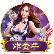 💰英超转会窗砸钱榜单：切尔西4.35亿镑第1，利物浦2.95亿镑第3