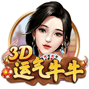 官方：苏黎世与前曼城后卫本杰明