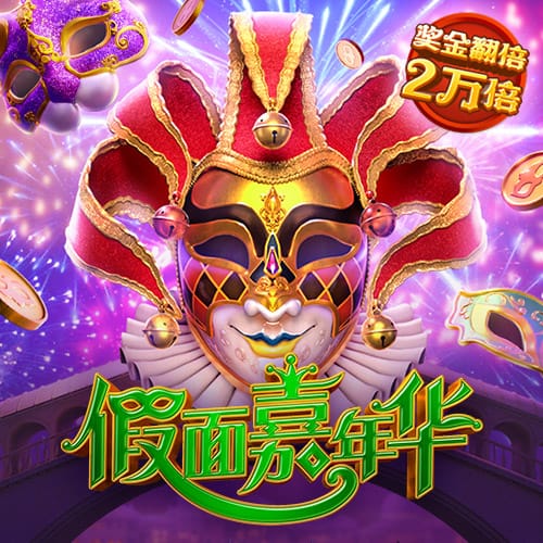 邮报：从红魔梦到巴萨梦，拉什福德在巴萨仿佛重获新生
