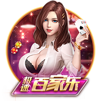 69精品2025最新版