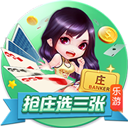 邮报：拉什福德与拉波尔塔等俱乐部高层共进晚餐，庆祝他加盟巴萨