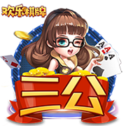 全靠马德里😂西甲夏窗支出：皇马马竞上亿列前2，巴萨2500万第3