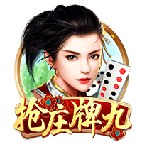 你看好谁？下轮“苏超”倒数三队直面榜首四强：盐城队vs常州队