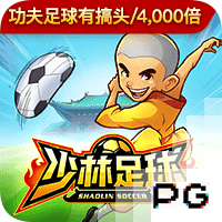 2025年第四届中青赛男子U13、U15组全国总决赛名额分配办法的通知