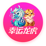 官方：尤文图斯与27岁后卫加蒂续约至2030年