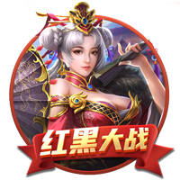 7月26日20:00中超联赛第18轮 深圳新鹏城VS云南玉昆