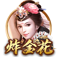 ESPN为利物浦引进埃基蒂克交易评级：利物浦B 法兰克福A