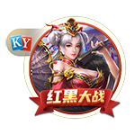 邮报：曼联探索新售票方式 球迷可能花费4000镑仍无法获得季票