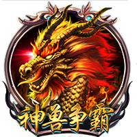 69精品免费版