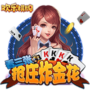 祝福马特乌斯·利马早日康复！