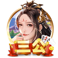 👀太阳报：皇马准备1亿镑报价罗德里 阿隆索敦促高层今夏就试探