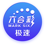 天津奥体中心外场更换草皮跑道，记者：这是津门虎惦记的