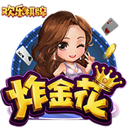 邮报：曼联探索新售票方式 球迷可能花费4000镑仍无法获得季票