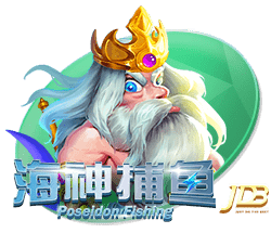 罗马诺：利兹联就引进佩利与里昂达成原则性协议，已预约体检