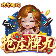 意媒：尤文全队今日恢复训练，戴维明天归队&小孔塞桑还有2天假期