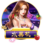 金球并不总给最佳？斯内德：是的，里贝里和莱万都配但有其他影响