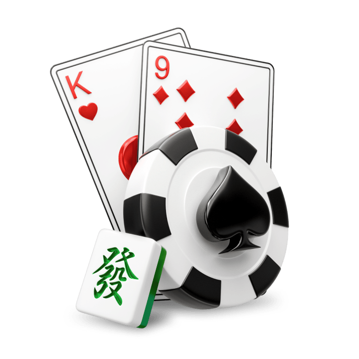 69精品 v7.5.9.6 官方正式版 0