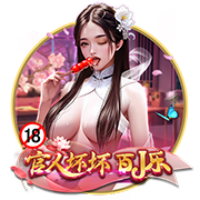 开张了😂拉师傅去巴萨，曼联炸弹小队还剩安东尼&桑乔等4人待售