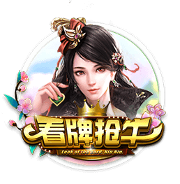 他来了！利物浦球迷号晒图，埃基蒂克抵达中国香港