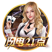 ESPN为利物浦引进埃基蒂克交易评级：利物浦B 法兰克福A