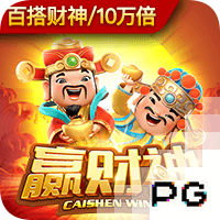 韦世豪：我看到很多来自全国各地友好的球迷，他们给了我力量