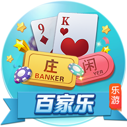 TA：23岁布莱顿后卫埃兰
